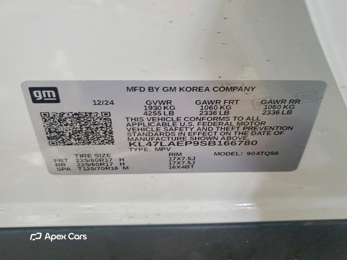 Buick Envista 2025
