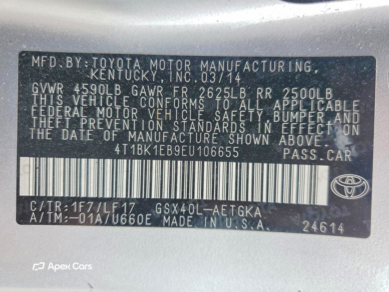 Toyota Avalon 2014