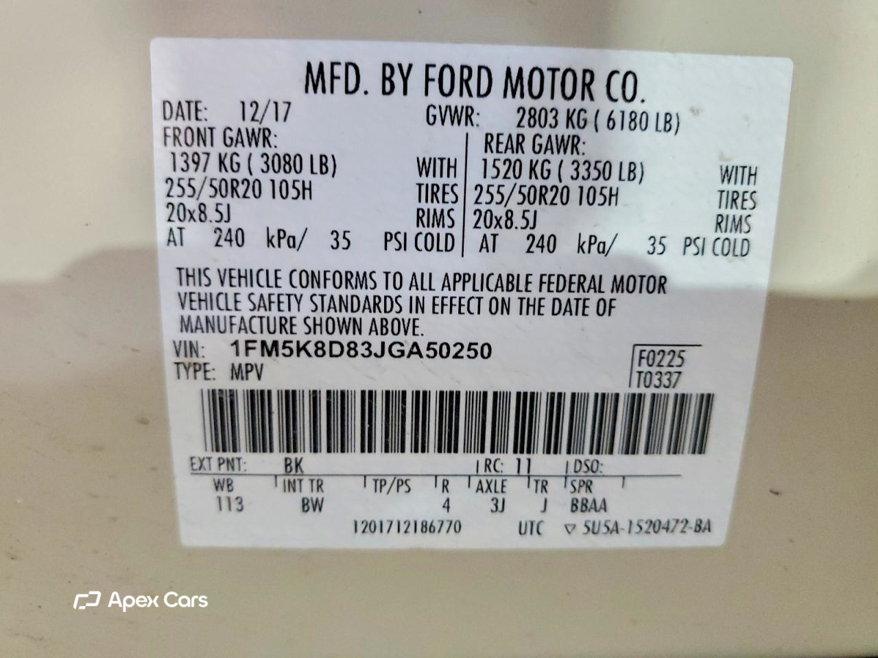 Ford Explorer 2018