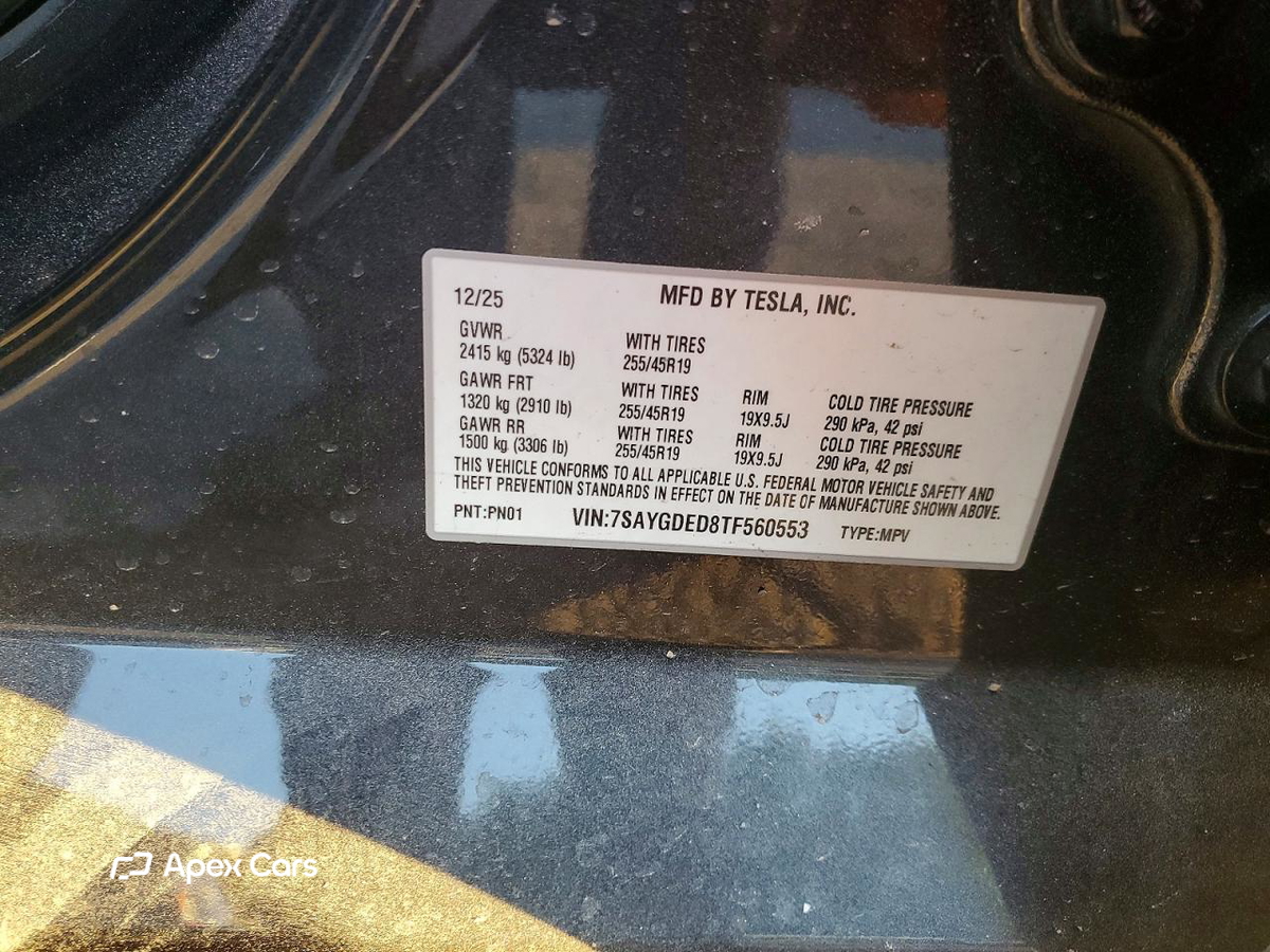 Tesla Model Y 2026