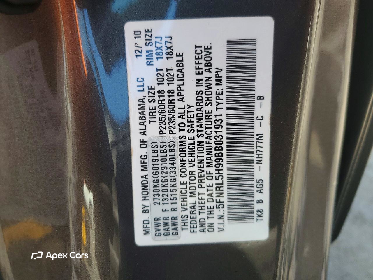 Honda Odyssey 2011