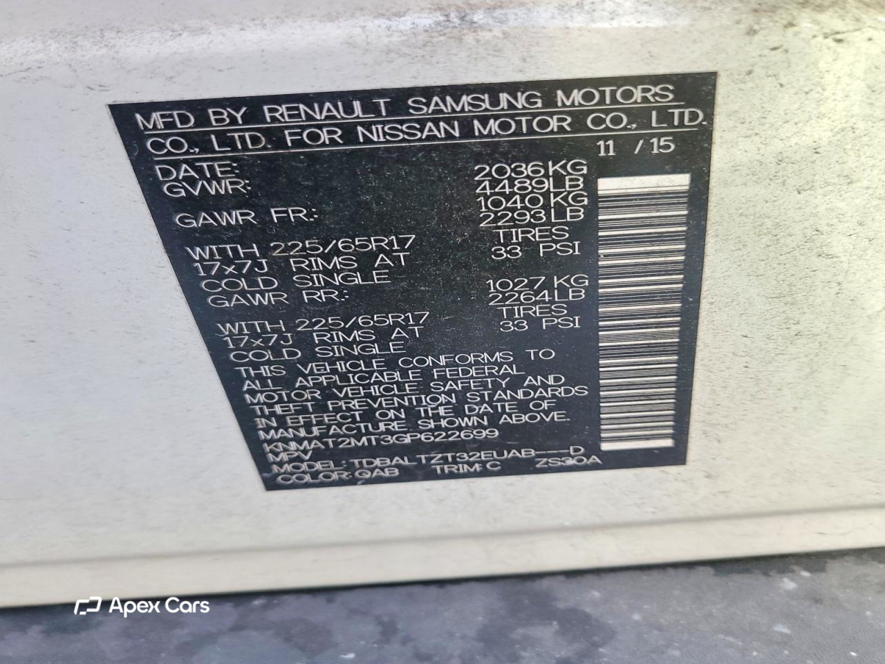 Nissan Rogue 2016