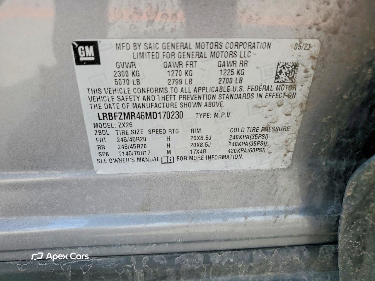 Buick Envision 2021