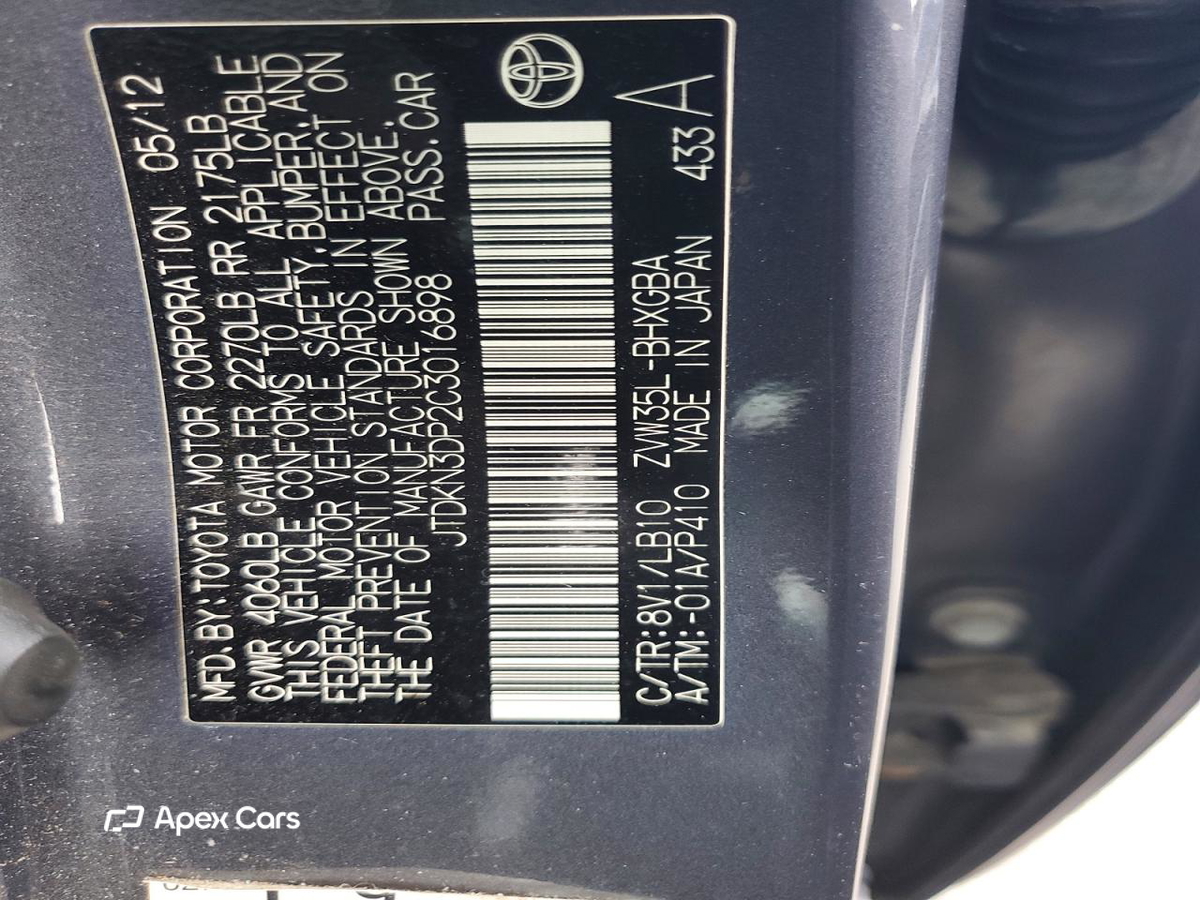 Toyota Prius 2012