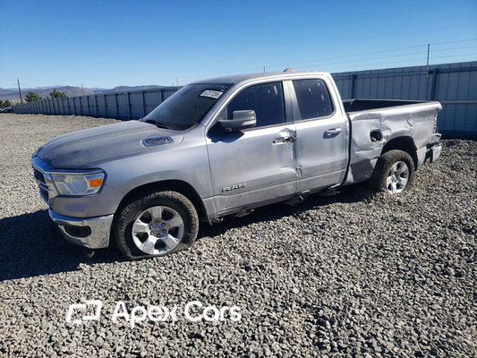 RAM 1500 2020 - Image 1 of 13