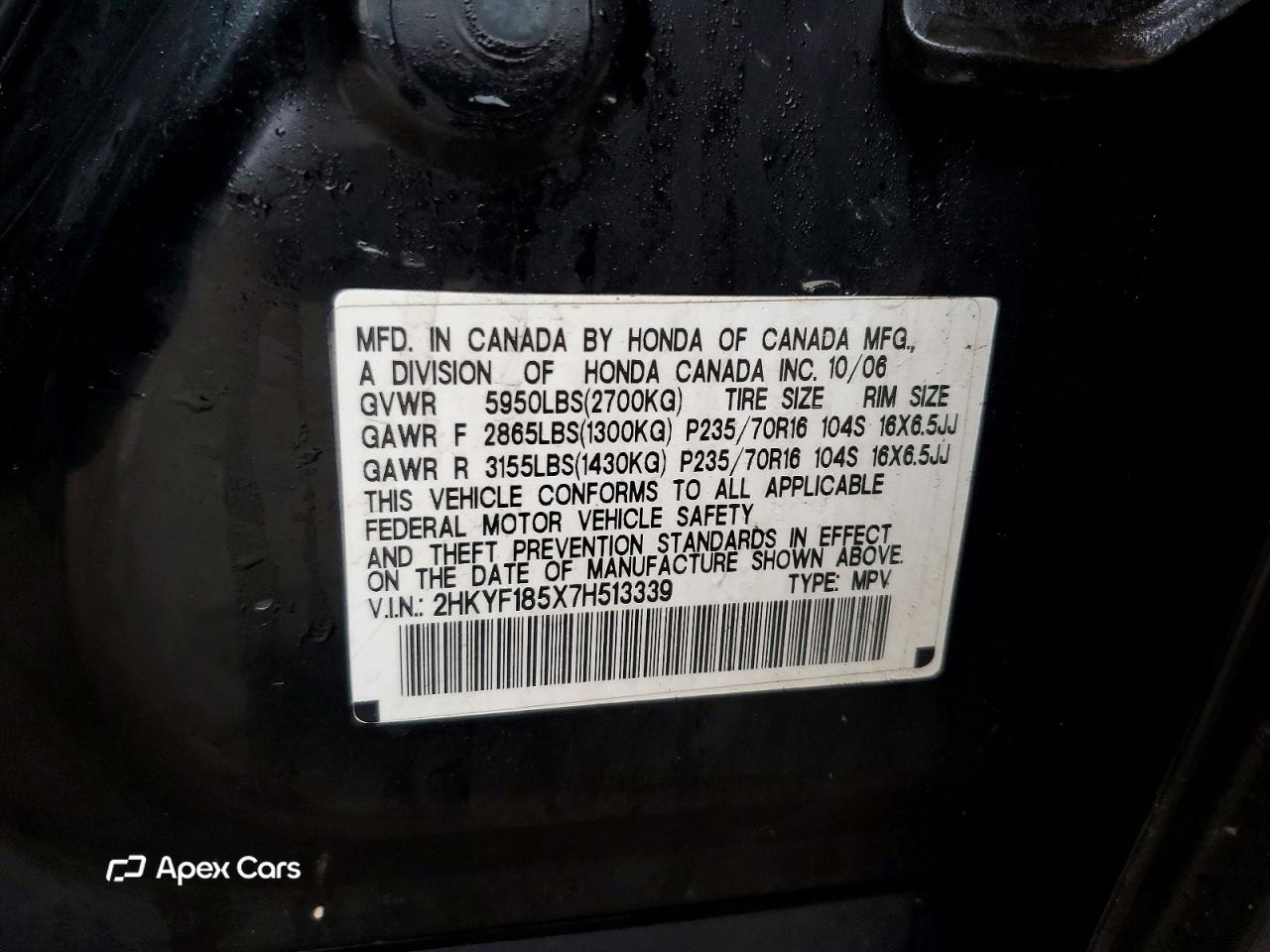Honda Pilot 2007