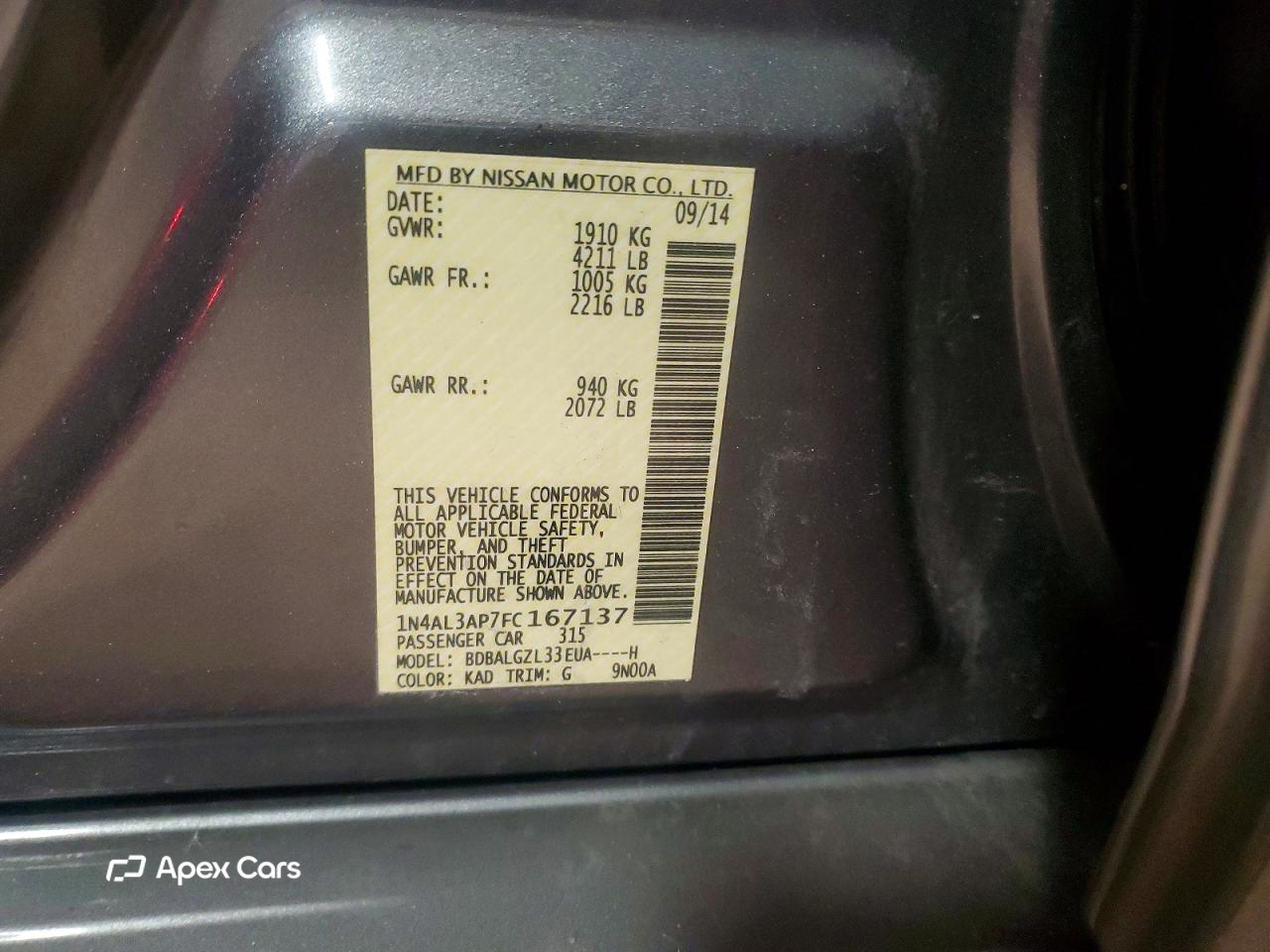Nissan Altima 2015