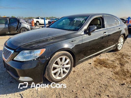 Lexus LS 2008 - Zdjęcie 1 z 12