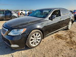 Lexus LS 2008