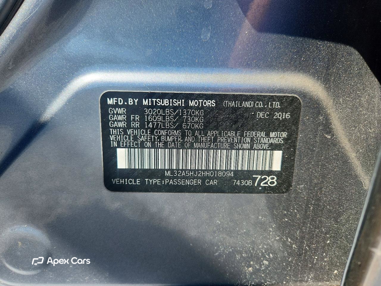 Mitsubishi Mirage 2017
