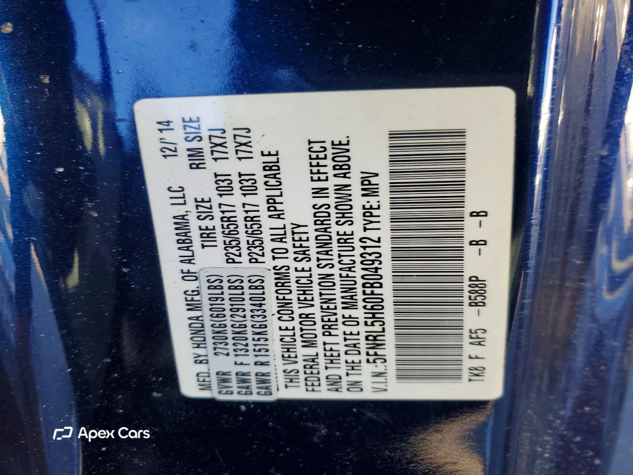 Honda Odyssey 2015