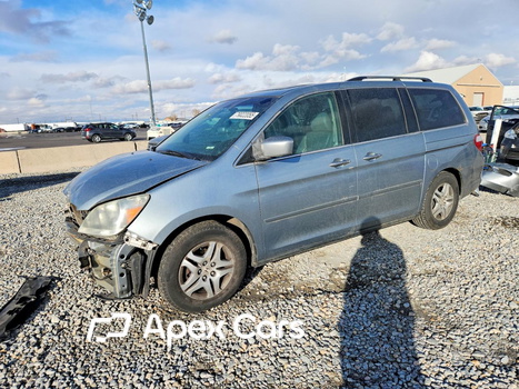Honda Odyssey 2007 - Image 1 of 14