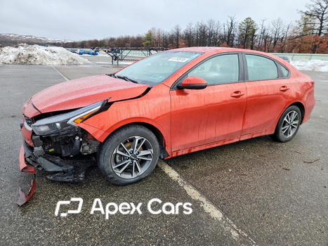Kia Forte 2023 - Image 1 of 13