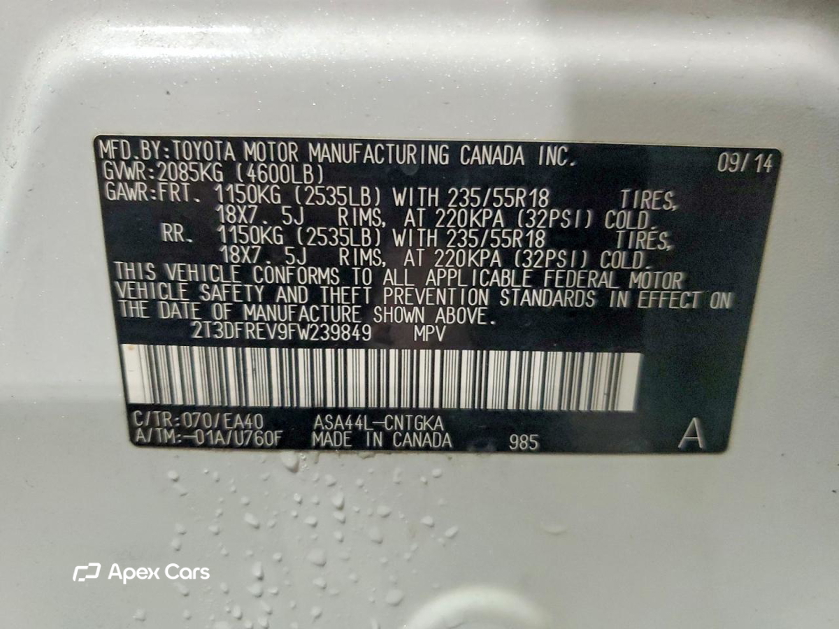 Toyota RAV 4 2015