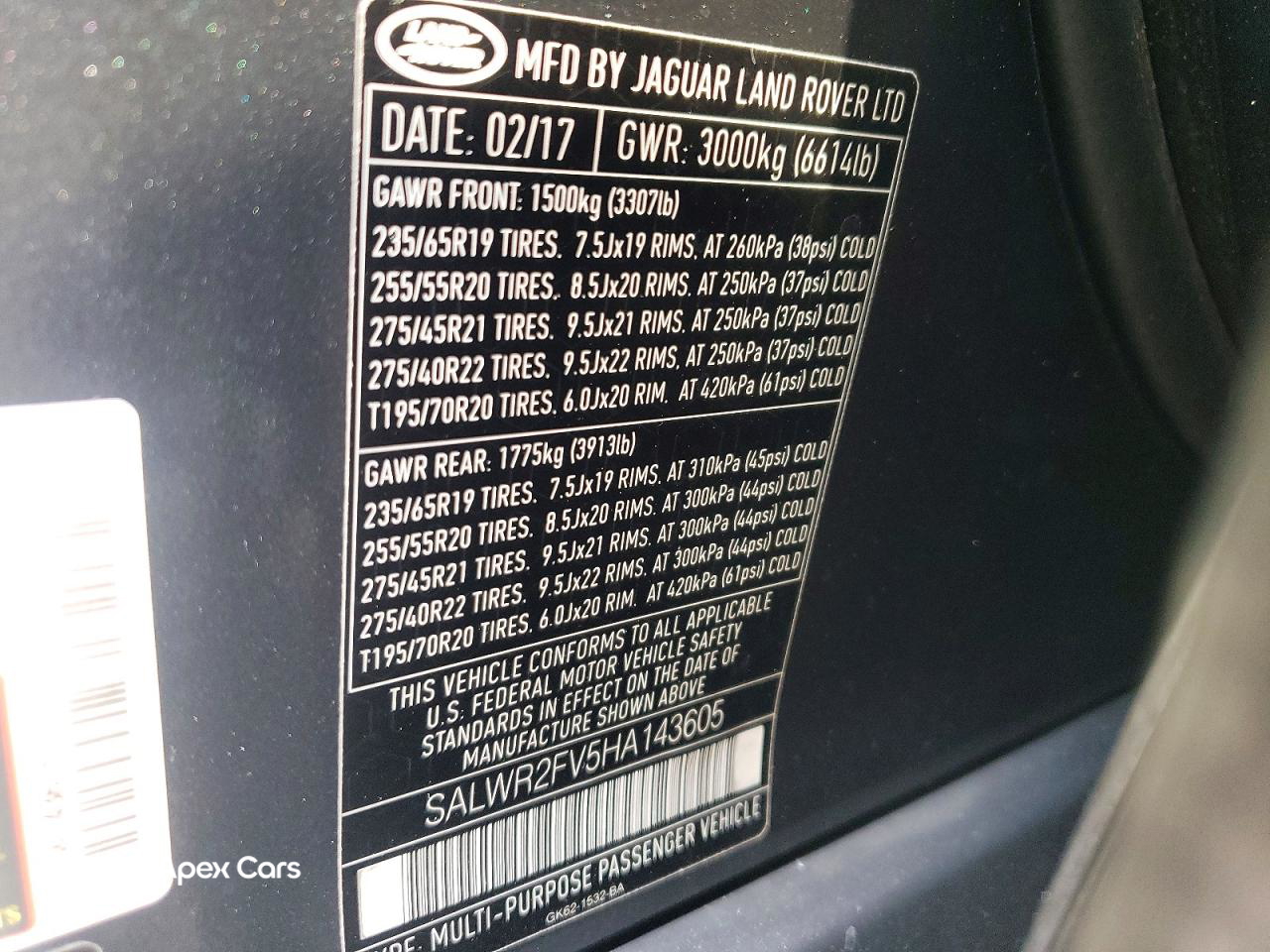 Land Rover Range Rover 2017