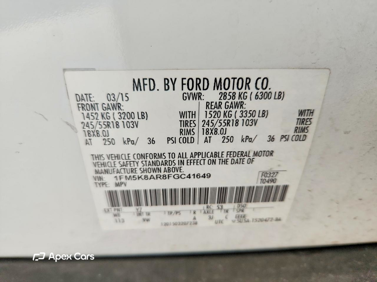 Ford Explorer 2015