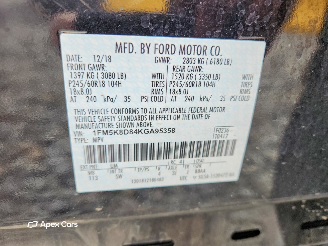 Ford Explorer 2019