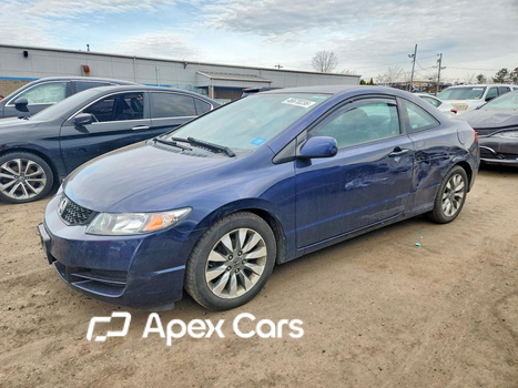 Honda Civic 2009 - Image 1 of 12