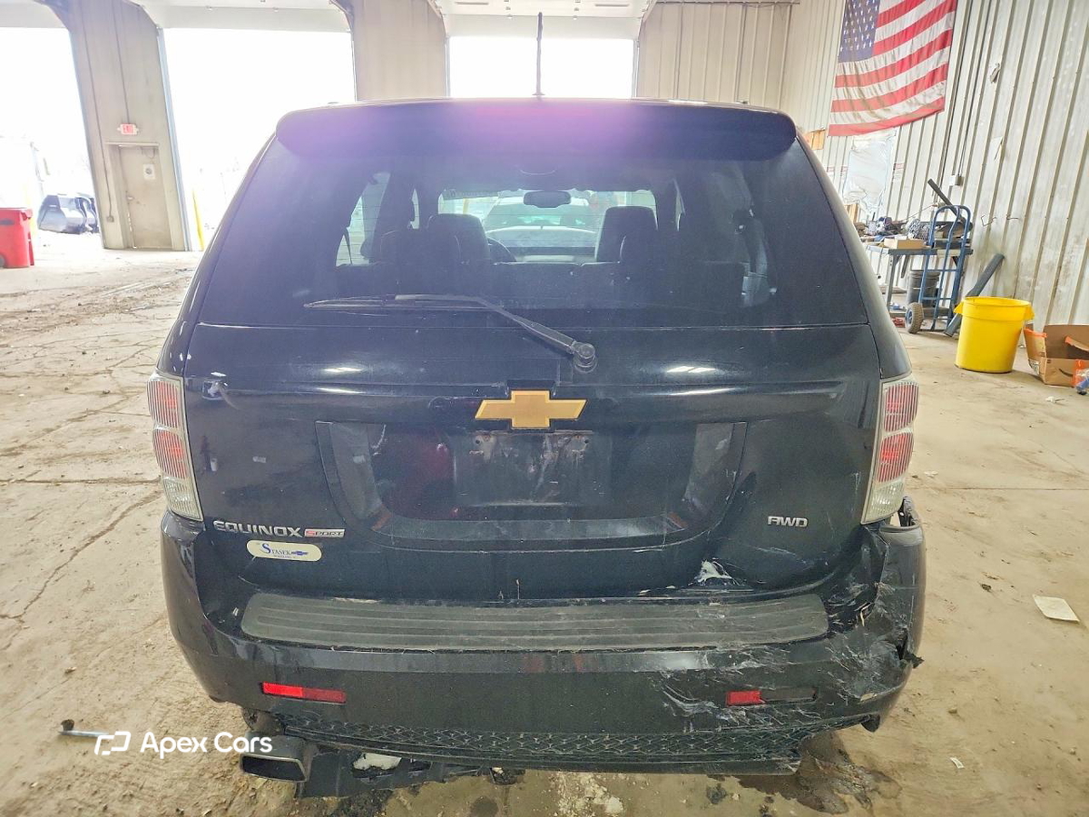 Chevrolet Equinox 2008