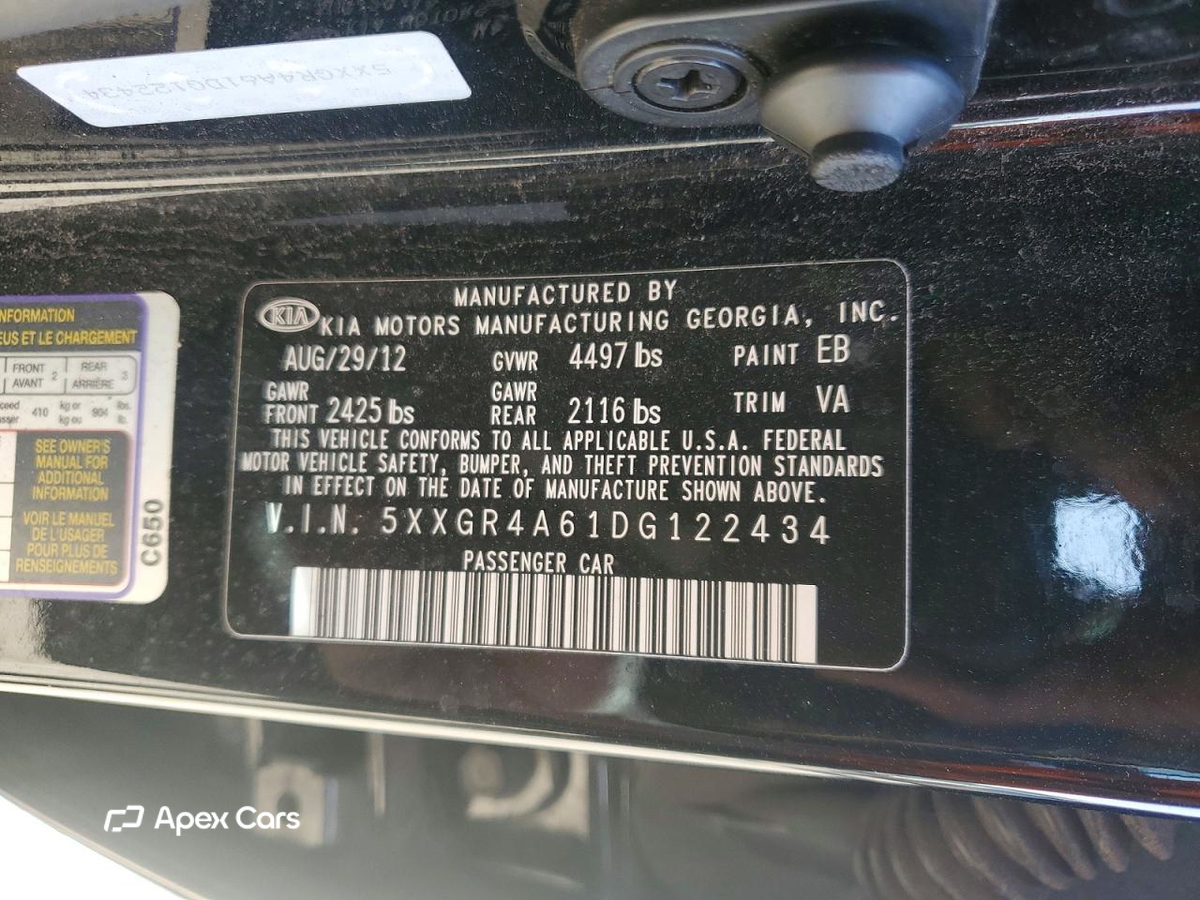 Kia Optima 2013