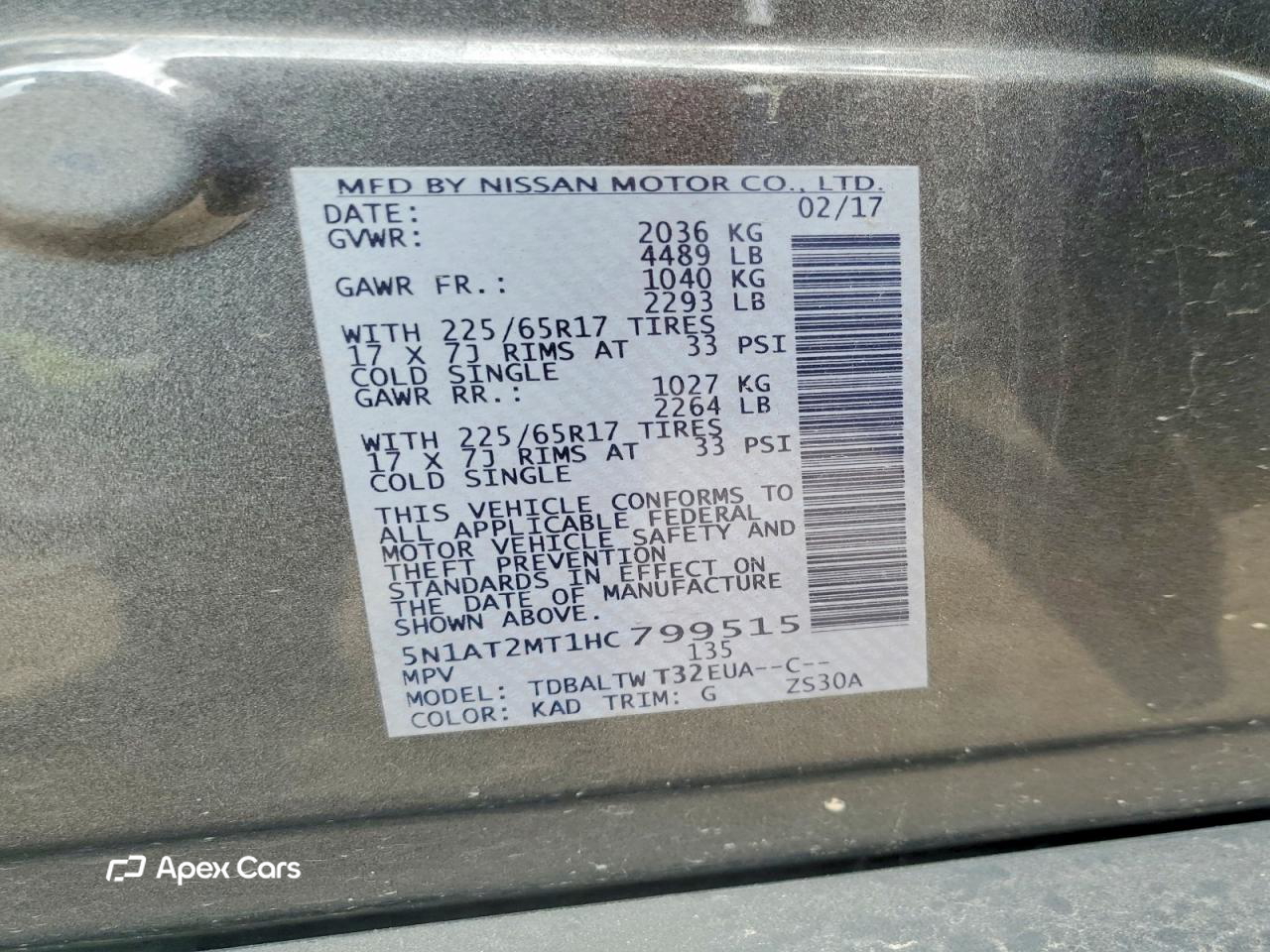 Nissan Rogue 2017