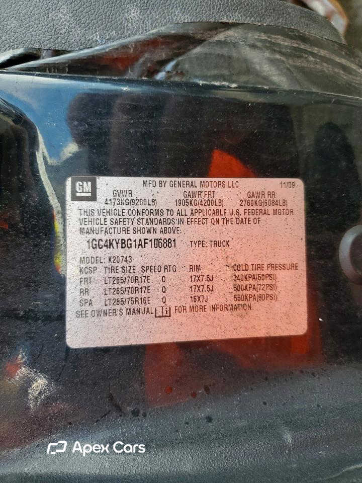 Chevrolet Silverado 2010