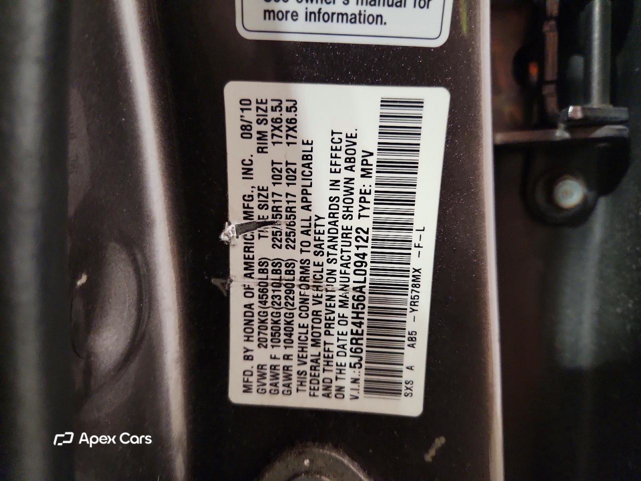 Honda CR-V 2010