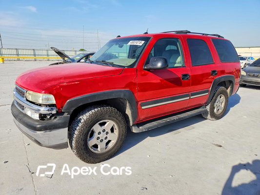 Chevrolet Tahoe 2005 - Image 1 of 14