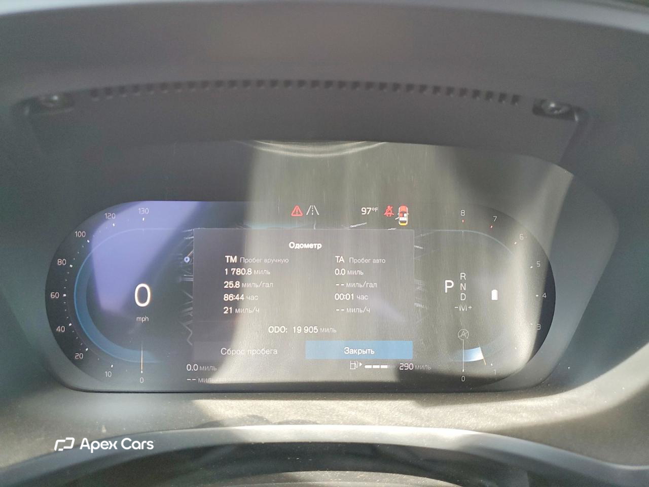 Volvo S60 2024