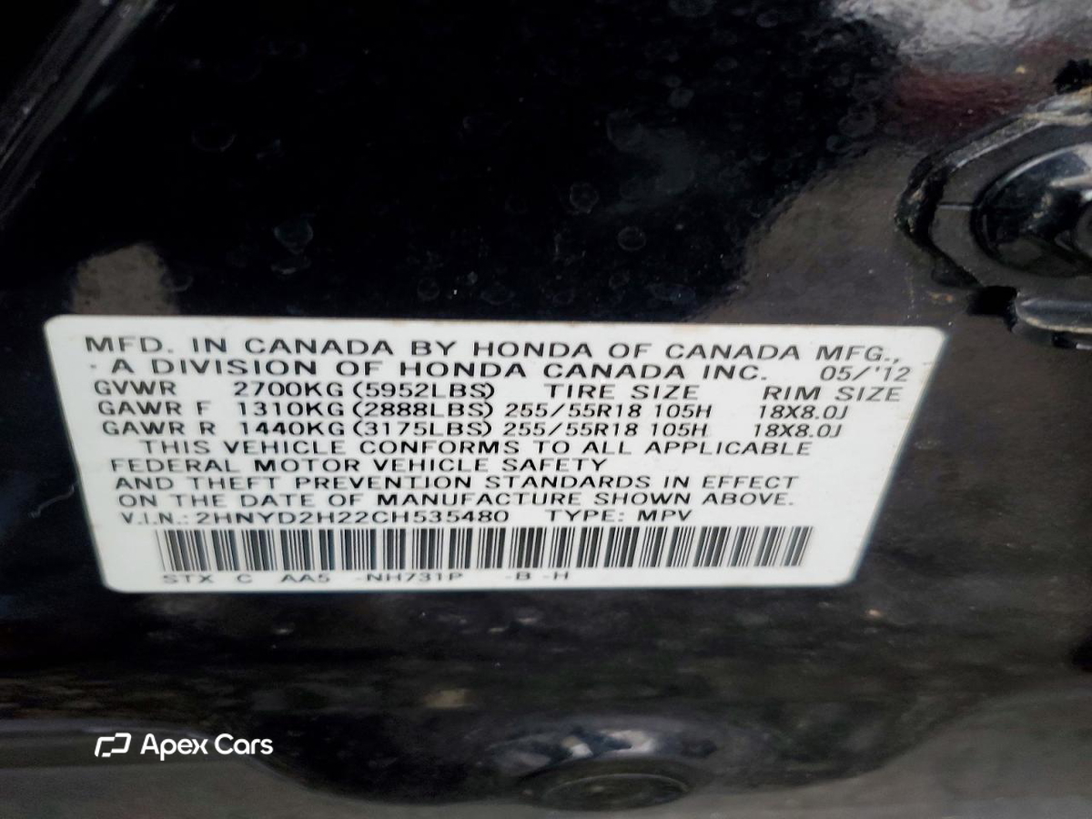 Acura MDX 2012