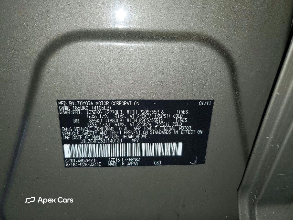 Scion xB 2011