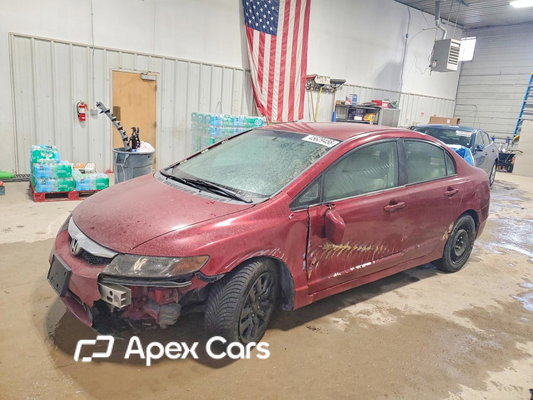 Honda Civic 2011 - Image 1 of 12