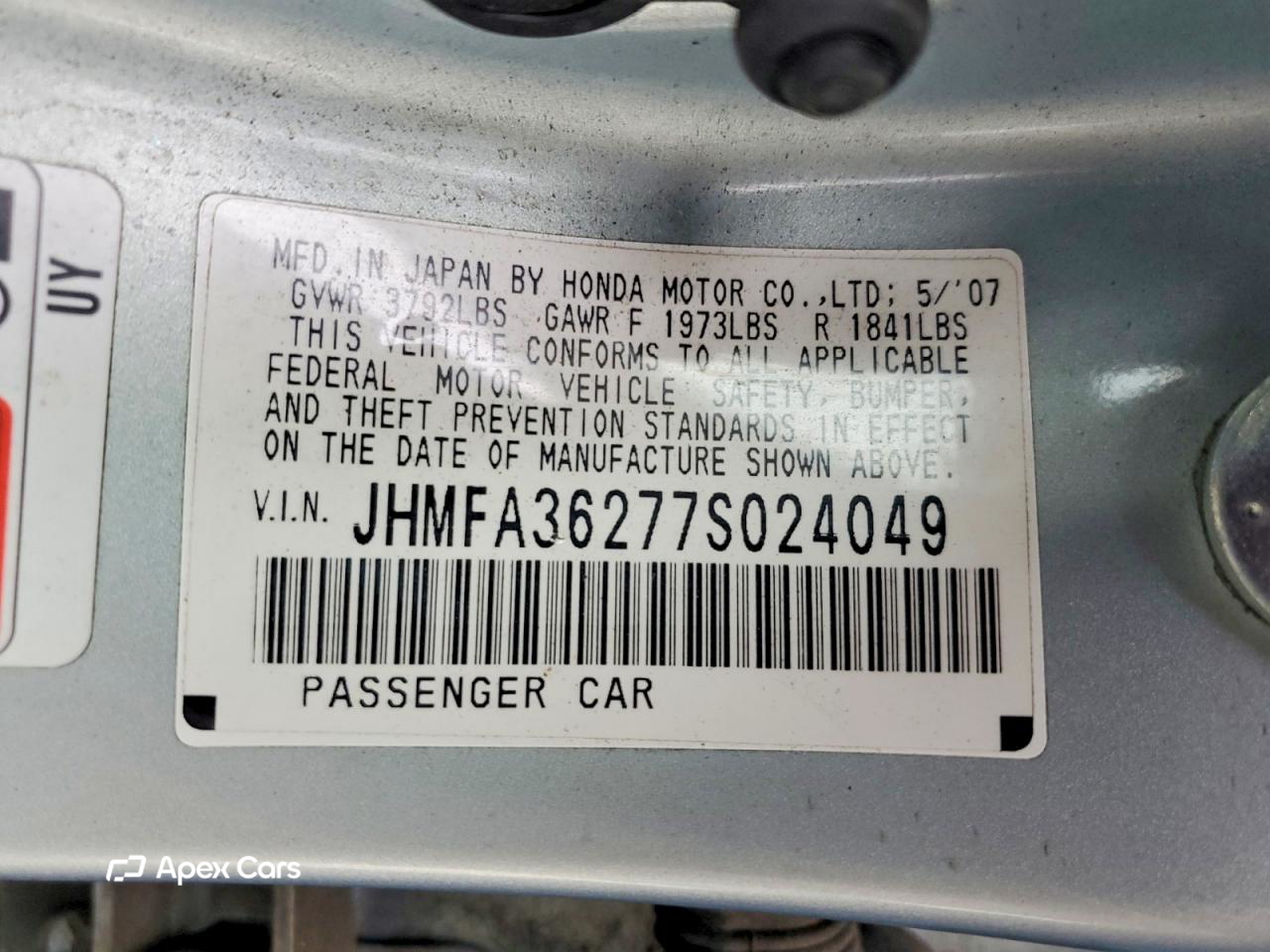 Honda Civic 2007