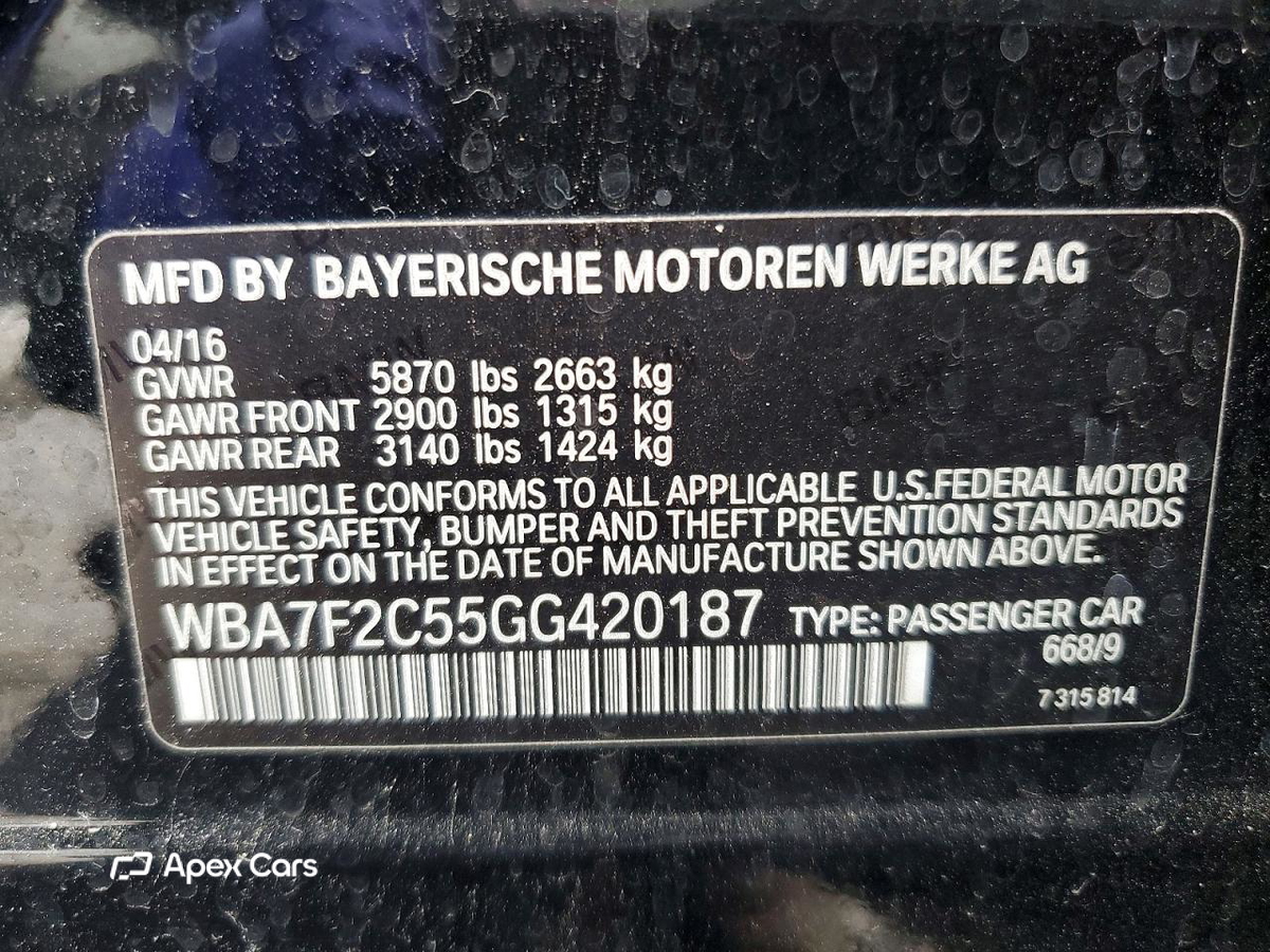 BMW Series 7 2016