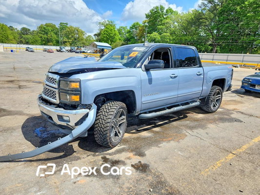 Chevrolet Silverado 2015 - Image 1 of 13