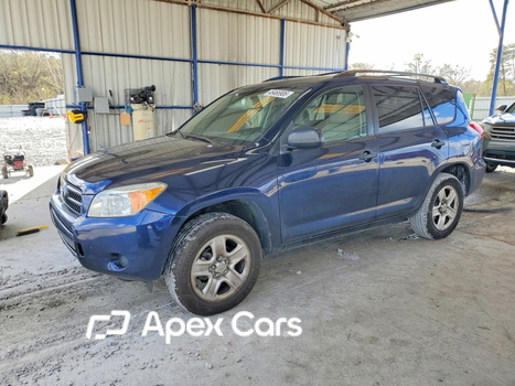 Toyota RAV 4 2007 - Image 1 of 13