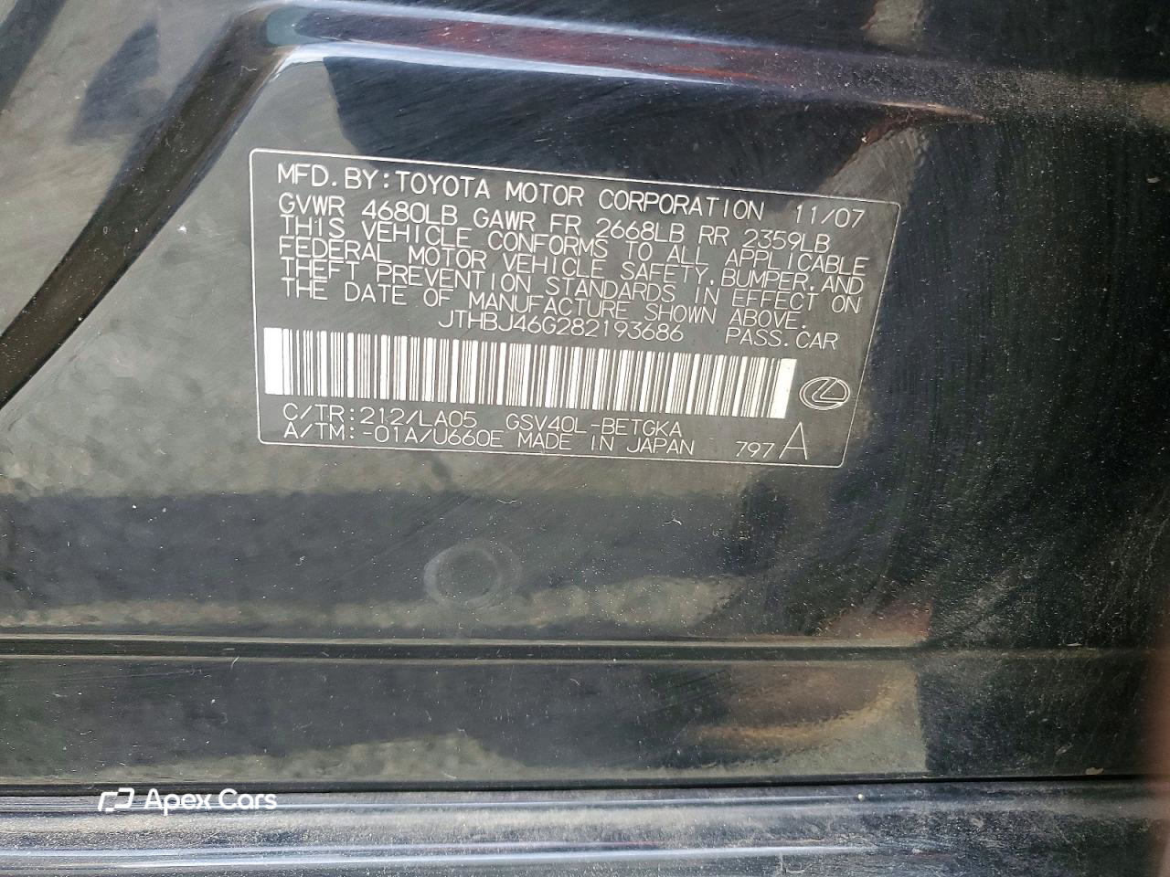 Lexus ES 2008