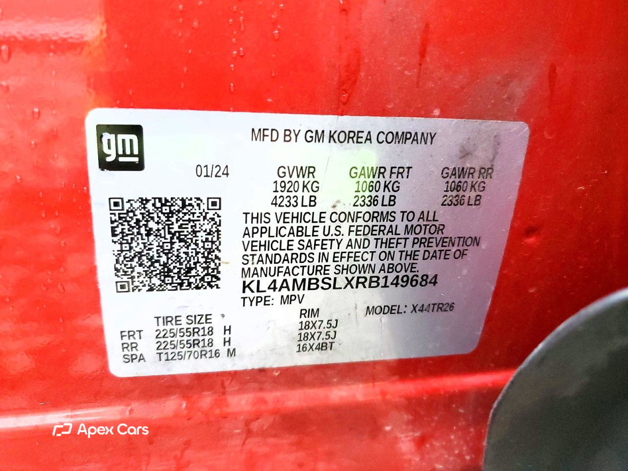 Buick Encore 2024