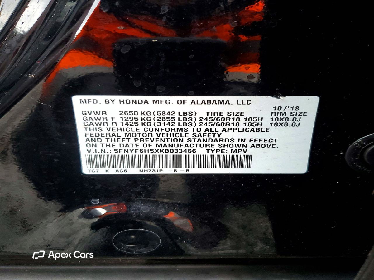 Honda Pilot 2019