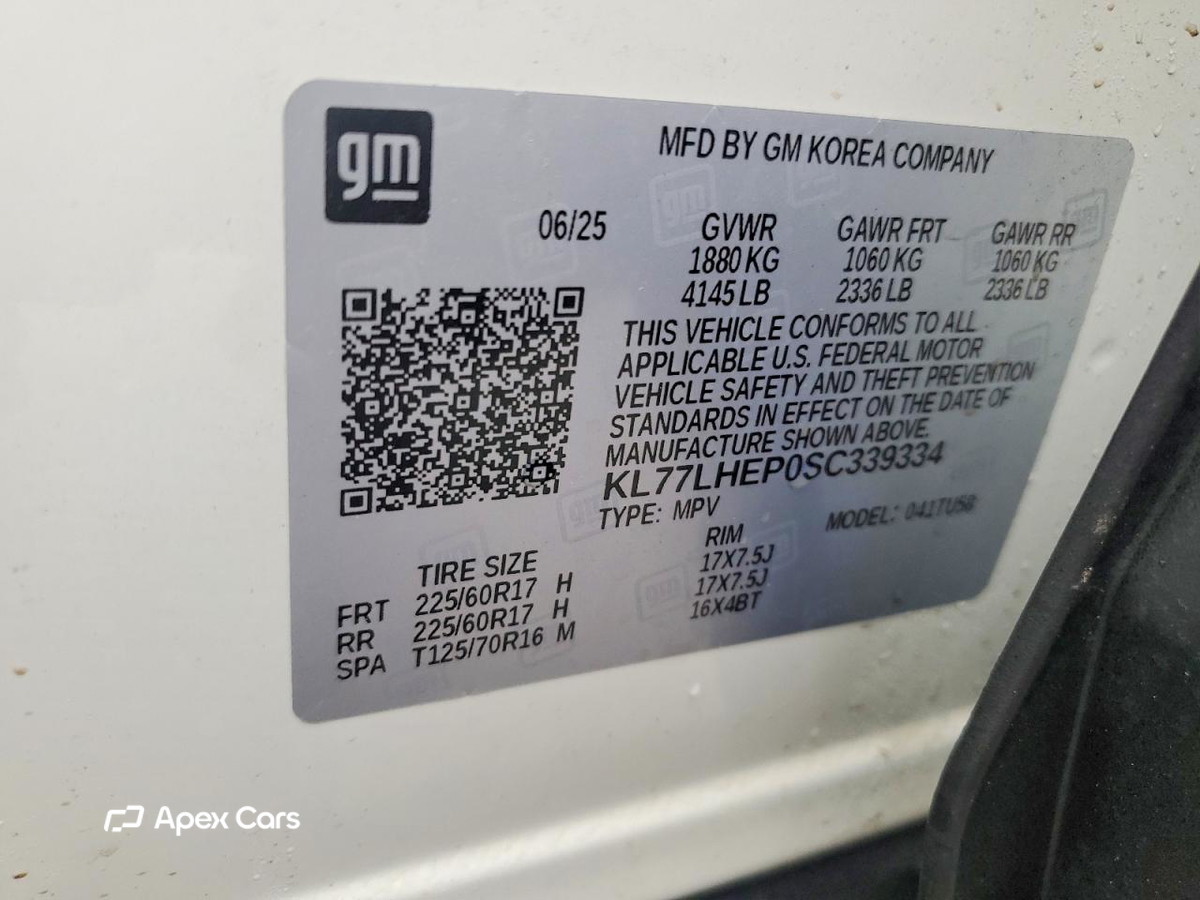 Chevrolet Trax 2025