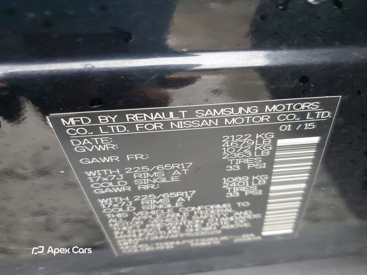 Nissan Rogue 2015