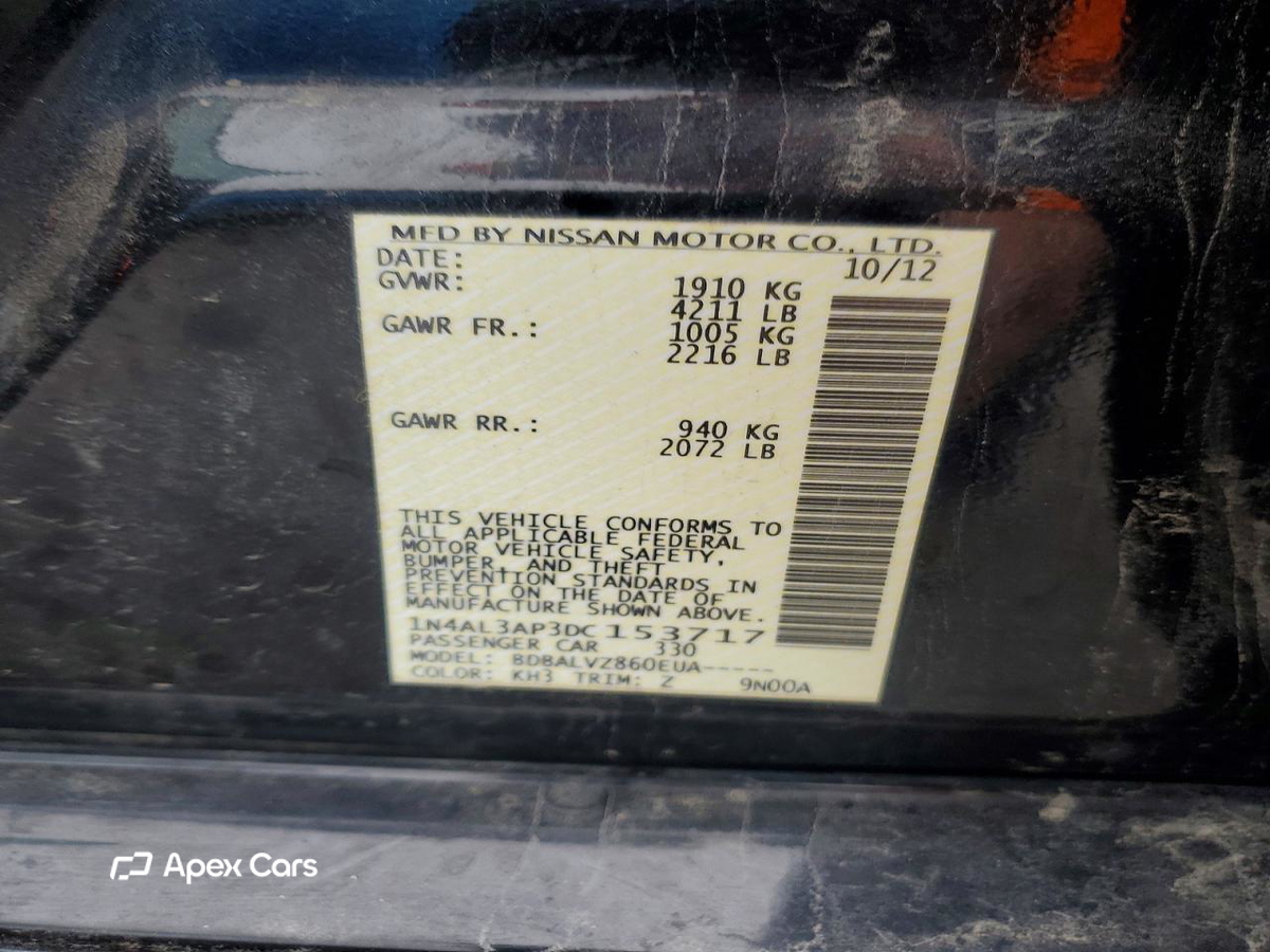 Nissan Altima 2013
