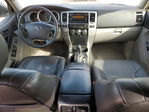 Toyota 4Runner 2007