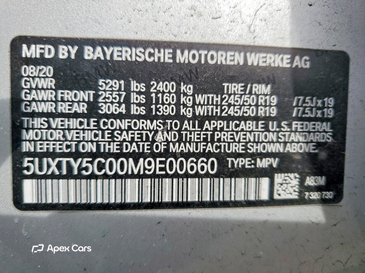 BMW X3 2021