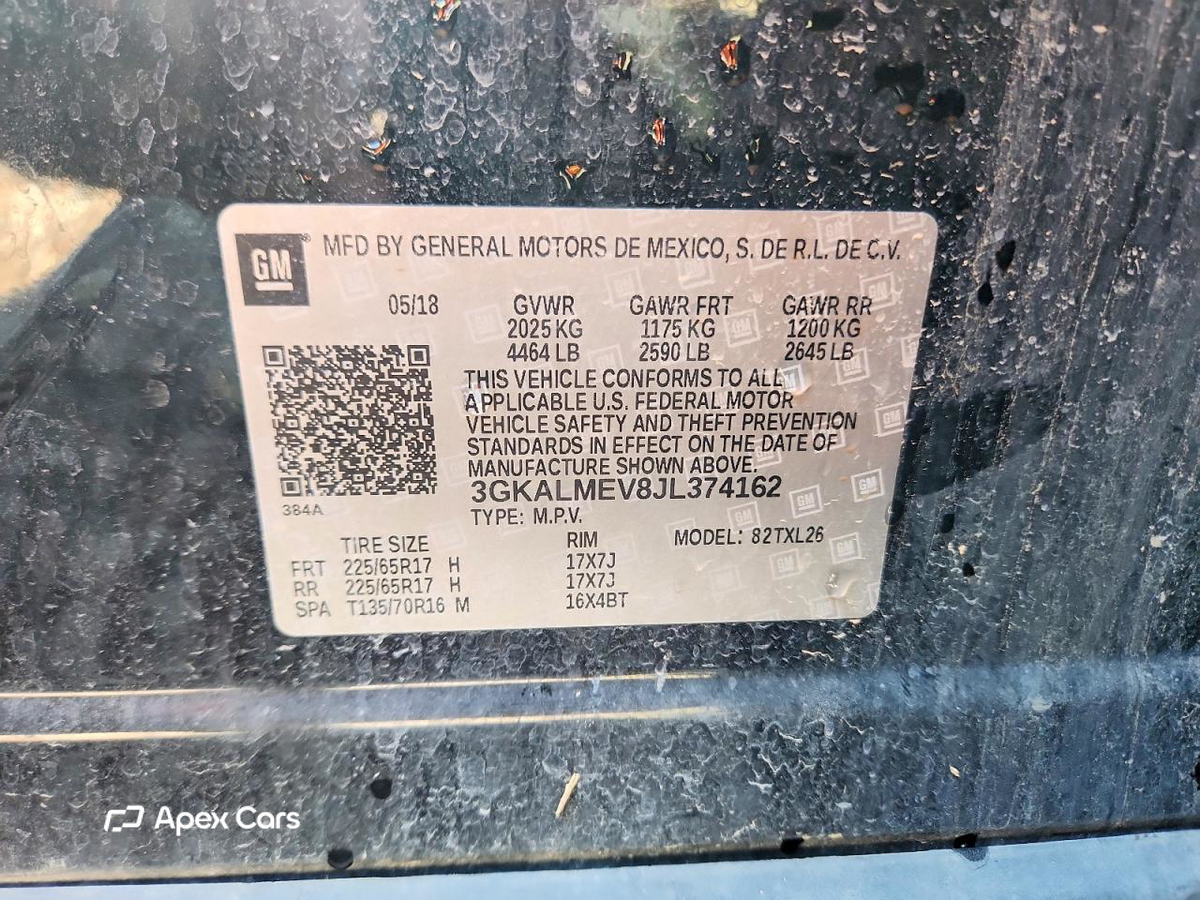 GMC Terrain 2018