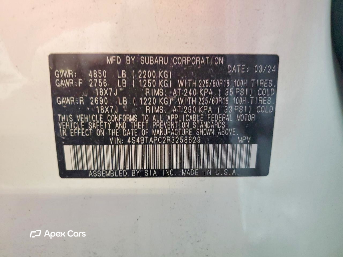 Subaru Outback 2024