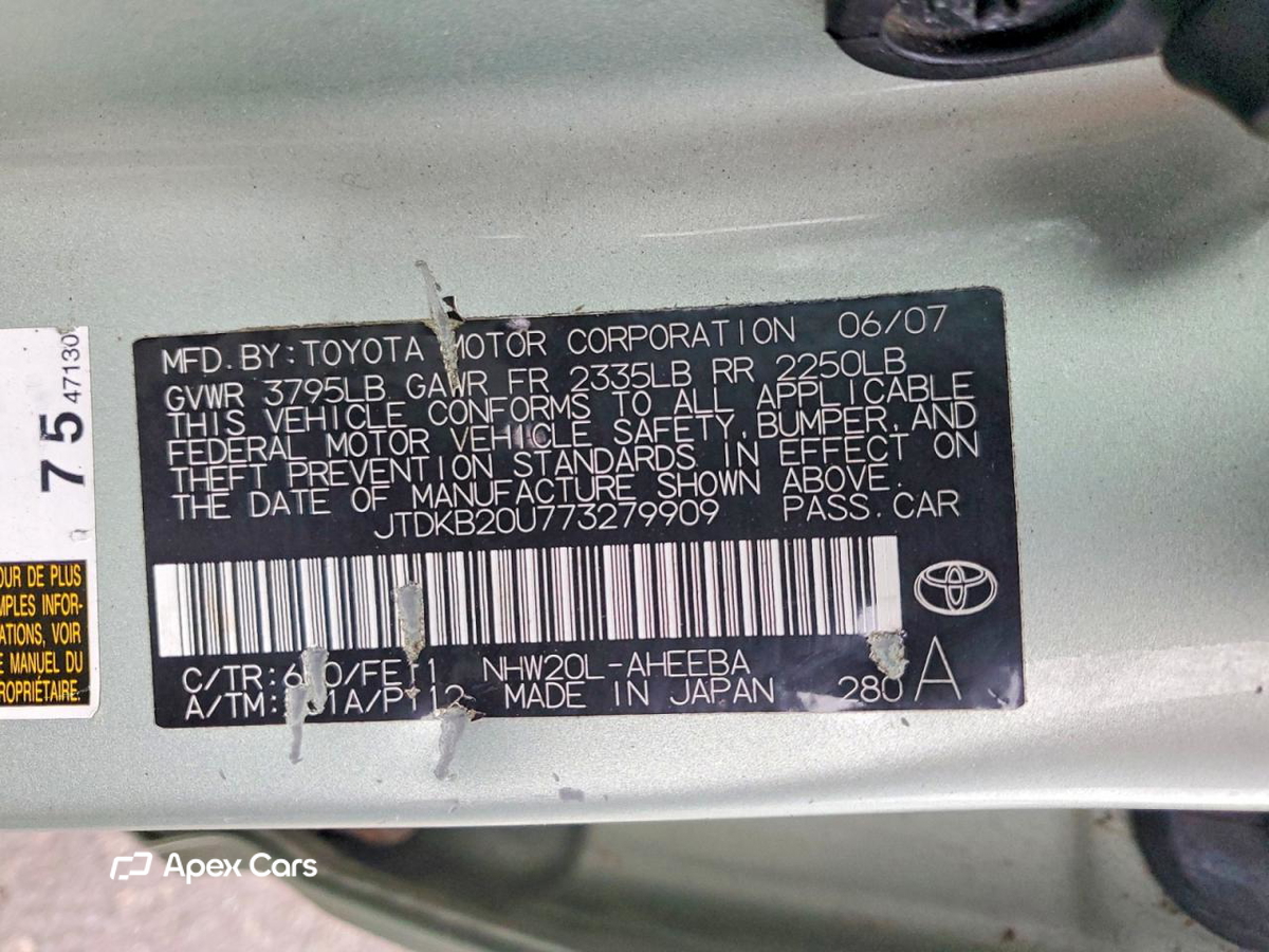 Toyota Prius 2007
