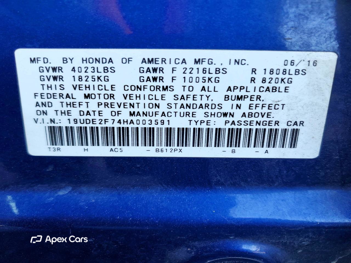 Acura ILX 2017