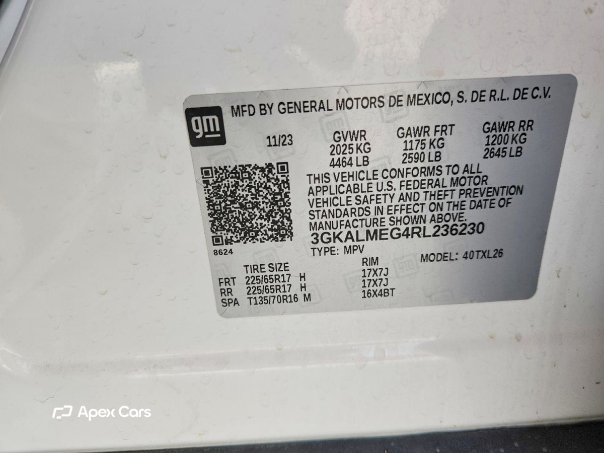 GMC Terrain 2024