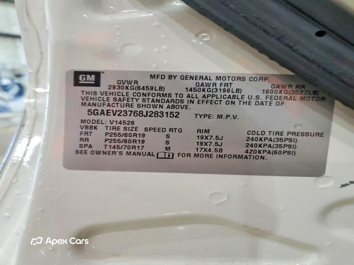 Buick Enclave 2008